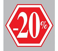 Kortingsbiljet -20% zilver