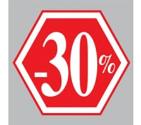 Kortingsbiljet -30% zilver